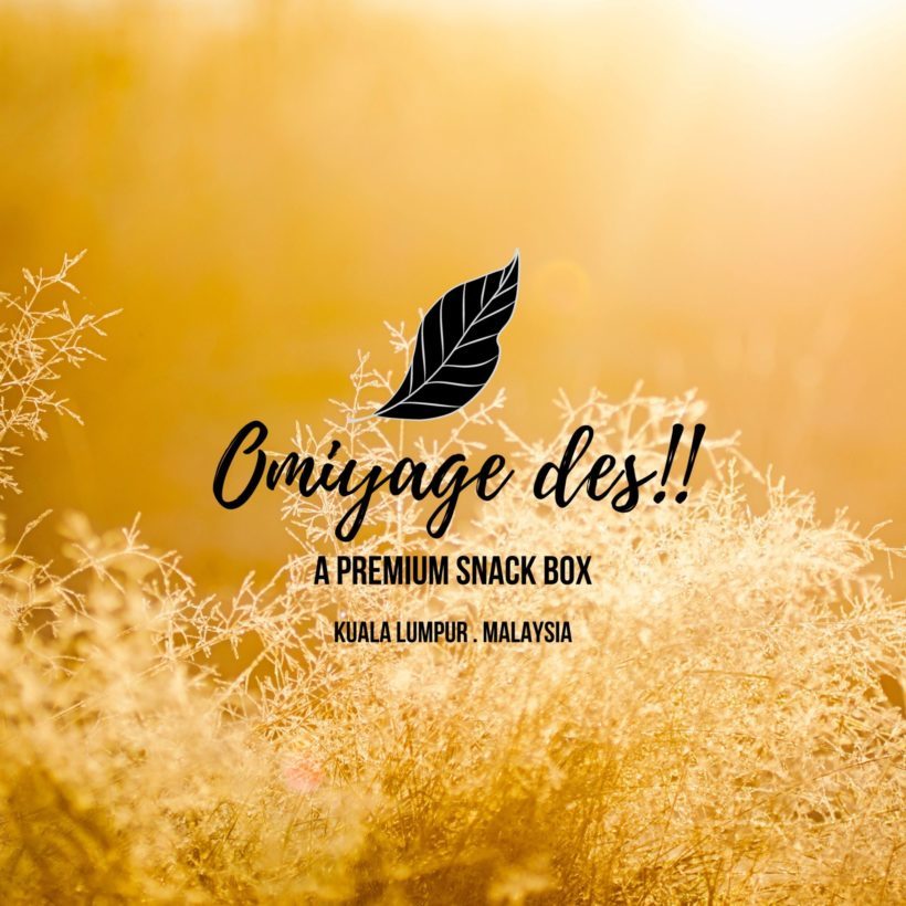 Omiyage des!! A Premium Snack Box by Rexxa Trading