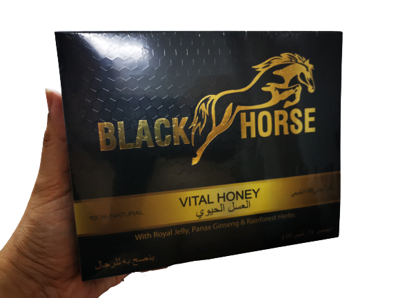 Original Black Horse Vital Honey - Halal Street UK
